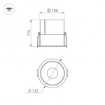 Светильник MS-ATLAS-BUILT-R112-35W Day4000 (WH-BK, 30 deg, 230V) (Arlight, IP20 Металл, 5 лет) — изображение 6