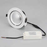 Светильник LTD-EXPLORER-R130-20W Warm3000 (BK, 38 deg, 230V) (Arlight, IP20 Металл, 3 года) — изображение 2