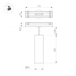 Светильник MAG-VIBE-SPOT-HANG-R35-10W Day4000-MIX (BK, 24 deg, 48V, DALI) (Arlight, IP20 Металл, 5 лет) — изображение 3