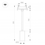 Светильник LGD-PERISCOPE-R35-6W Day4000 (BK, 24 deg, 230V) (Arlight, IP40 Металл, 5 лет) — изображение 4