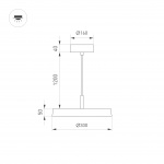 Светильник SP-ELEGANT-R300-17W Warm3000 (BK, 120 deg, 230V) (Arlight, IP20 Металл, 3 года) — изображение 3