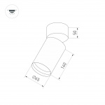 Светильник SP-POLO-SURFACE-FLAP-R65-8W Warm3000 (BK-BK, 40 deg) (Arlight, IP20 Металл, 5 лет) — изображение 9