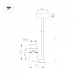 Светильник ART-NEMO-SURFACE-ZOOM-L205-R29.5-2W Warm3000 (BK, 15-45 deg, 24V) (Arlight, IP20 Металл, 5 лет) — изображение 3