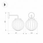 Светильник LGD-PEARL-WALL-7W Warm3000 (GR, 164 deg, 230V) (Arlight, IP65 Металл, 3 года) — изображение 3