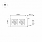 Светильник CL-KARDAN-S180x102-2x9W Day (WH, 38 deg) (Arlight, IP20 Металл, 3 года) — изображение 7