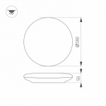 Светильник CL-FRISBEE-DIM-R380-25W Day4000-MIX (WH, 180 deg, 230V) (Arlight, IP54 Пластик, 3 года) — изображение 7