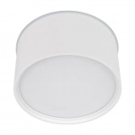 Светильник SP-CYLINDO-R160-18W Warm3000 (WH, 110 deg, 230V) (Arlight, IP54 Металл, 3 года)