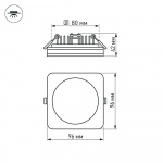 Светодиодная панель LTD-96x96SOL-10W Day White 4000K (Arlight, IP44 Пластик, 3 года) — изображение 5