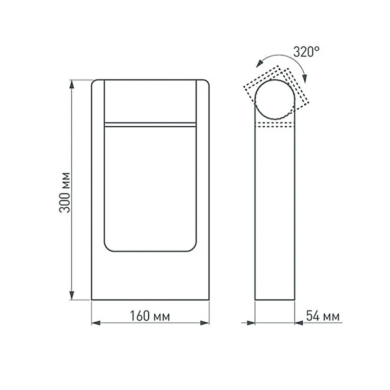 Светильник LGD-PATH-FRAME-ROTARY-H300-6W Warm3000 (GR, 111 deg, 230V) (Arlight, IP65 Металл, 3 года) — изображение 5