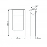 Светильник LGD-PATH-FRAME-ROTARY-H300-6W Warm3000 (BK, 111 deg, 230V) (Arlight, IP65 Металл, 3 года) — изображение 5