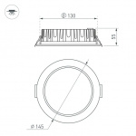 Светильник MS-MIST-BUILT-R145-15W Day4000 (WH, 110 deg, 230V) (Arlight, IP54 Металл, 5 лет) — изображение 3