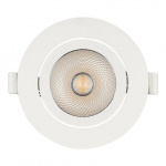 Светильник LTD-POLAR-TURN-R105-10W Warm3000 (WH, 36 deg, 230V) (Arlight, IP20 Пластик, 3 года) — изображение 4