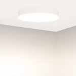Светильник SP-FLOWER-R410-32W Warm3000 (WH, 110 deg, 230V) (Arlight, IP54 Пластик, 3 года) — изображение 3