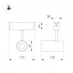 Светильник CLIP-38-SPOT-R146-6W Day4000 (WH, 24 deg, 24V) (Arlight, IP40 Металл, 3 года) — изображение 4