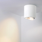 Светильник SP-FOCUS-R140-30W Day White (Arlight, IP20 Металл, 3 года) — изображение 2