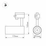 Светильник LGD-GERA-4TR-R74-20W Day4000 (WH, 24 deg, 230V) (Arlight, IP20 Металл, 5 лет) — изображение 3
