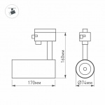 Светильник LGD-GERA-TRUECOLOR-4TR-R90-30W Day4000 CRI98 (BK, 24 deg, 230V) (Arlight, IP20 Металл, 5 лет) — изображение 3