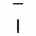 Светильник MAG-ORIENT-SPOT-HANG-R45-12W Day4000 (BK, 24 deg, 48V) (Arlight, IP20 Металл, 5 лет)
