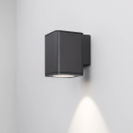 Светильник LGD-EVO-WALL-S100x100-12W Day4000 (GR, 44 deg, 230V) (Arlight, IP54 Металл, 3 года) — изображение 4