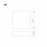 Светильник IM-QUADRO-EMERGENCY-3H-S500x500-54W Warm3000 (BK, 120 deg, 230V) (Arlight, IP40 Металл, 2 года) — изображение 6