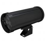 Светодиодный светильник Акцент 8 RGBW DMX CRI80 3000К 90°