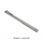 Светодиодный светильник ПромЛед Маркет-Линия 40 1000мм IP30 CRI80 4000К Опал — изображение 6