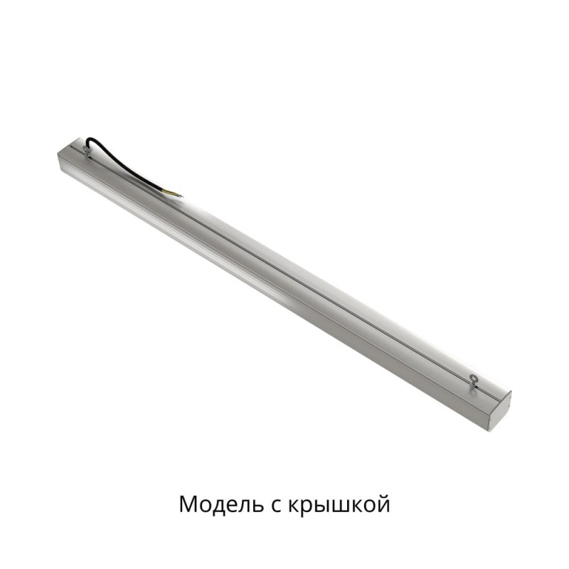 Светодиодный светильник ПромЛед Маркет-Линия 40 1000мм IP30 CRI80 4000К Опал — изображение 6