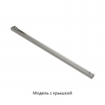 Светодиодный светильник ПромЛед Маркет-Линия 50 1500мм IP30 CRI80 5000К Опал — изображение 6