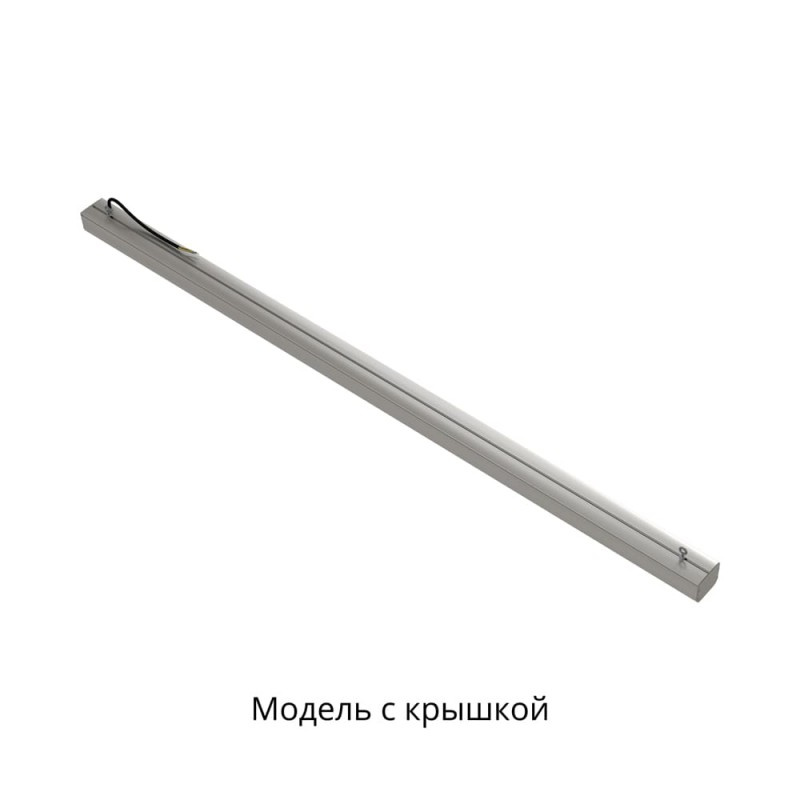 Светодиодный светильник ПромЛед Маркет-Линия 50 1500мм IP30 CRI80 5000К Опал — изображение 6