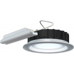 Офисный cветодиодный светильник TL-ROUND H 22 850 OPL