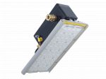 Diora Unit Ex 75/8500 Д120 лира