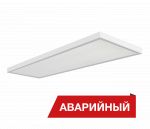 Diora NPO IP65 28/3200 microprism Ra90 A