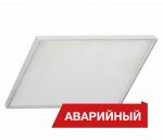Diora Office IP65 SE 42/4500 microprism Ra90 A