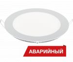 Diora Downlight C 22/2000 A