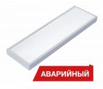 Diora NPO Mini 28/2900 opal A