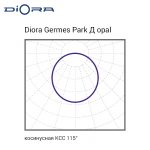 Diora Germes Park 80/8600 Д opal Black — изображение 2