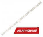 Diora Box SE 40/5500 Г90 White clip А Т-1500