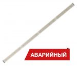 Diora Box SE 30/4300 Г60 White clip А-1500