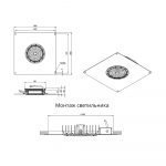 Светодиодный светильник АЗС 60 D 4000К 90° — изображение 9