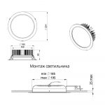 Светодиодный светильник Даунлайт 40 L IP20 CRI80 3000К Опал — изображение 7