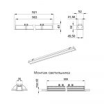 Светодиодный светильник Элегант Встраиваемый 30 900мм CRI80 3000К Опал — изображение 6