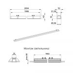 Светодиодный светильник Элегант Встраиваемый 80 2000мм CRI80 3000К Опал — изображение 8