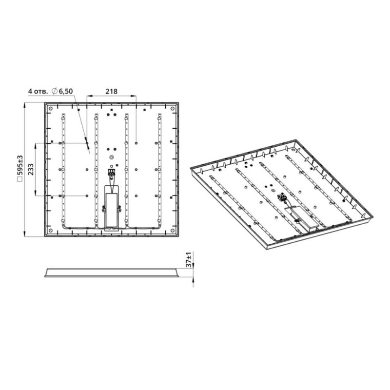 Светодиодный светильник Сота 20 Эко Л IP30 CRI80 3000К Микропризма — изображение 6