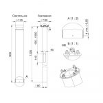 Светодиодный светильник Тор 30 5000К — изображение 6
