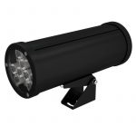 Светодиодный светильник Акцент 20 Дуо RGB DMX 50°