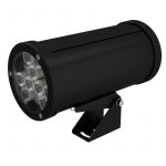 Светодиодный светильник Акцент 20 Дуо 24-36В DC RGB DMX 10х65°
