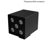Архитектурный светодиодный светильник ПромЛед Акцент Куб 5 CRI80 3000К 50° Кронштейн — изображение 3