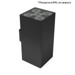 Светодиодный светильник Акцент Куб Дуо 30 CRI80 5000К 5° Кронштейн — изображение 2