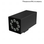 Архитектурный светодиодный светильник ПромЛед Акцент Куб Дуо 32 CRI80 4000К 10° Кронштейн — изображение 3