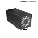 Архитектурный светодиодный светильник ПромЛед Акцент Куб Дуо 32 CRI80 4000К 10° Кронштейн — изображение 5